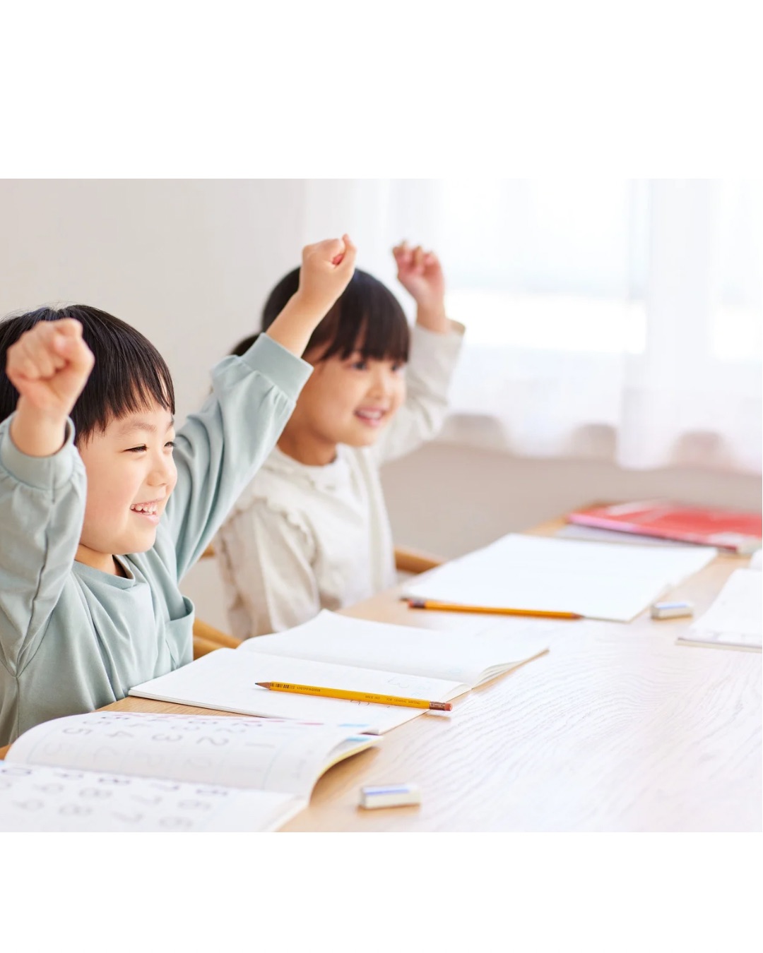 就学相談とは？希望と違う判定が出たときに知っておきたい対応とポイント